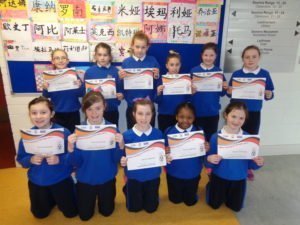 4th Class Camogie Semi finalists