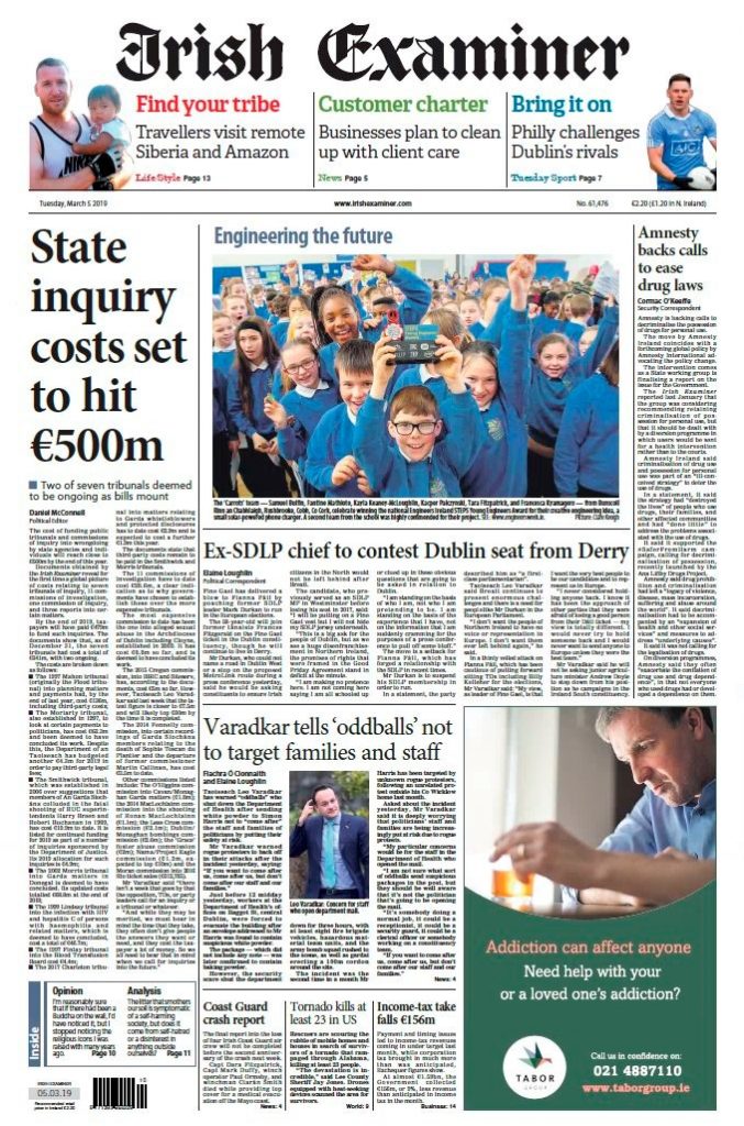 We Won! Engineers Ireland National Competition