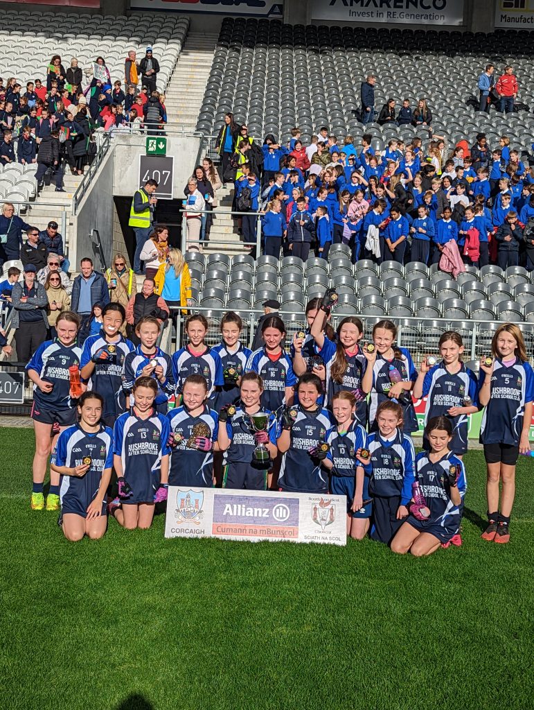 ⚽ SCIATH NA SCOL CHAMPIONS 2022 – BUNSCOIL RINN AN CHABHLAIGH! ⚽