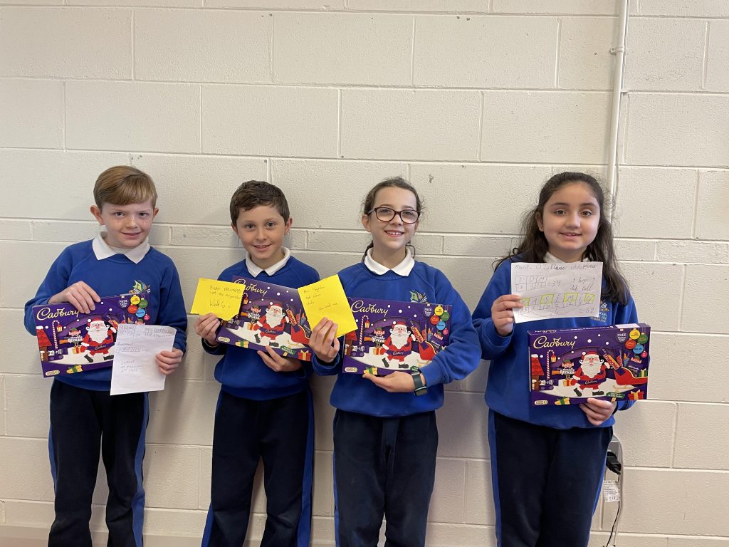 Maths: Problem Solving Competition (December)
