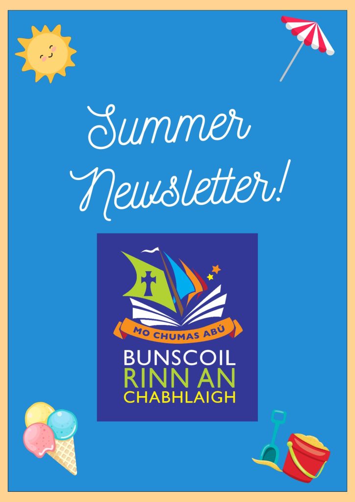 Summer Newsletter 2023!