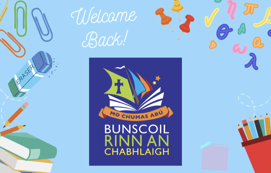 Welcome Back to School!